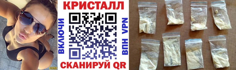 ОМГ ОМГ ССЫЛКА  Комсомольск-на-Амуре  Amphetamine 97% 
