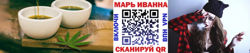 дарнет шоп  Комсомольск-на-Амуре  Canna-Cookies марихуана 